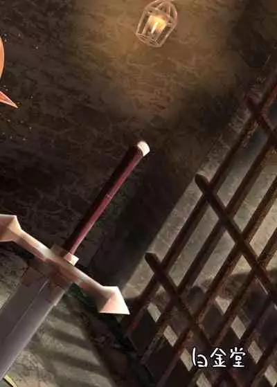 [Hakkindo (Suisui)] Toubou ELF3 [Chinese] [不咕鸟汉化组] [Digital]