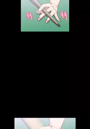 The Secret of Clam Island Ch.0-27