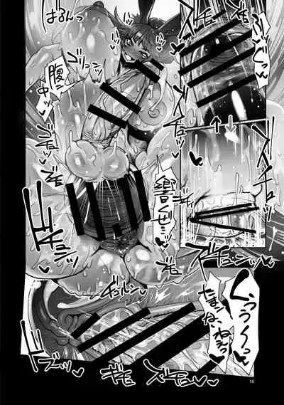 Souzou Mahou no Chottoshita Ouyou