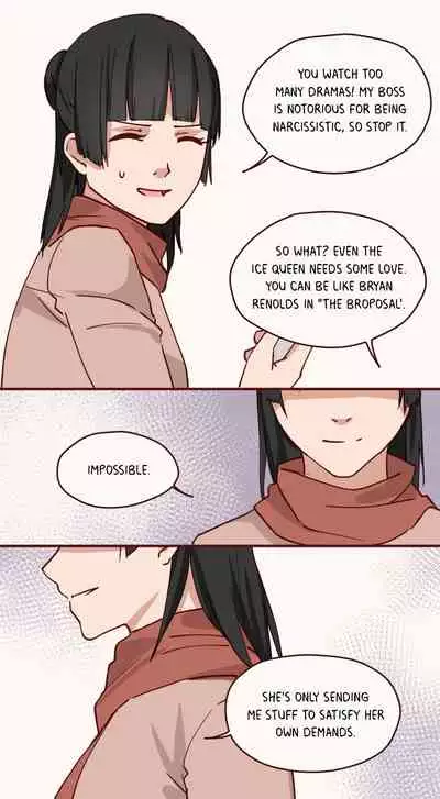 [Iceky] Dormant Desires