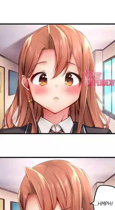 Busted in One Thrust | 1 Piston de Bareru Uso