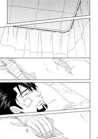 (SUPERKansai21) [Shiro Note (Setsuko)] SKETCHBOOK 2 (TIGER & BUNNY)