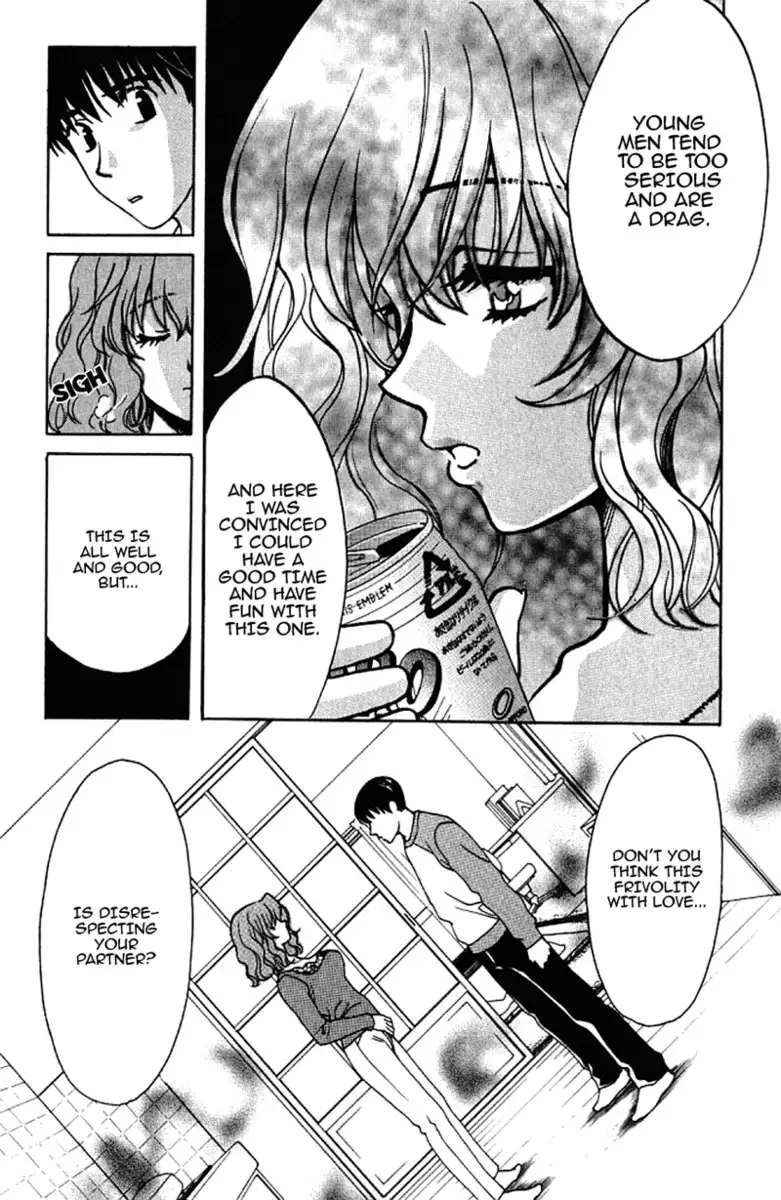 Love Junkies Vol5 - Scene 34