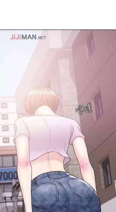 【周一连载】湿身游泳课（作者：0510&TB Production） 第1~25话