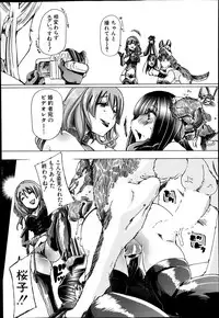 BUSTER COMIC 2014-09