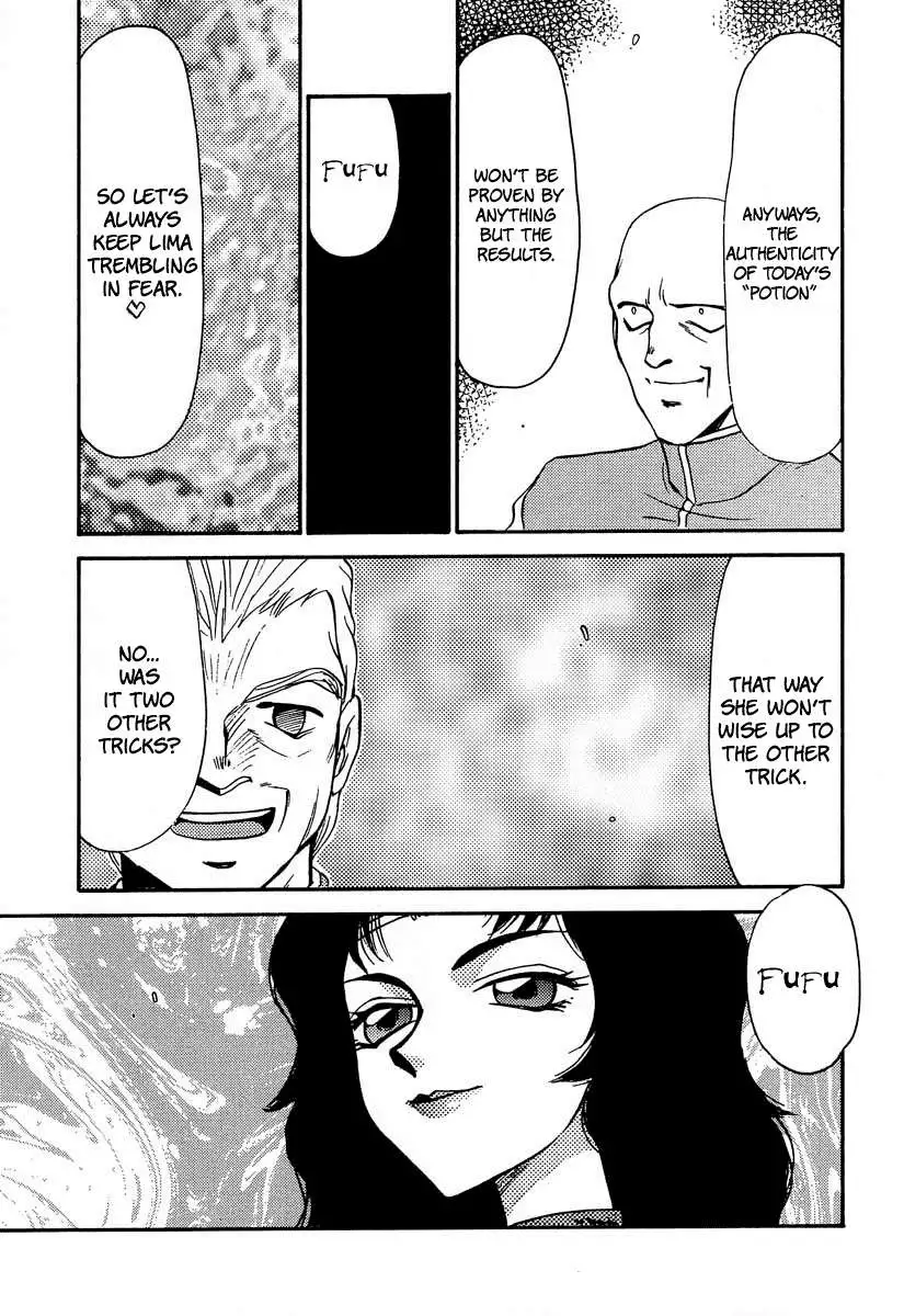 NISE Dragon Blood! 08