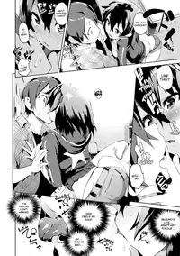 [Hyocorou] Melty Gaze [English] [Decensored] [Digital]