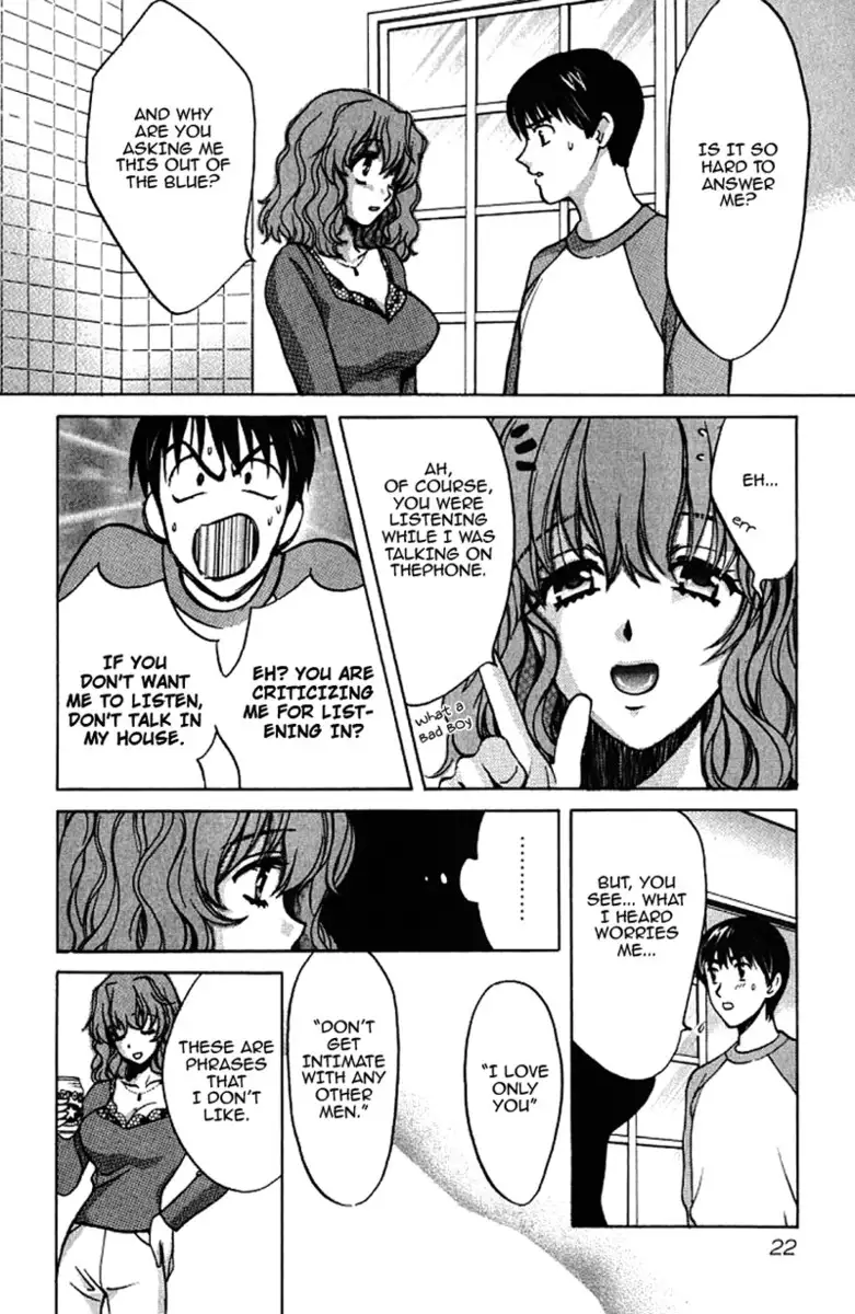 Love Junkies Vol5 - Scene 34