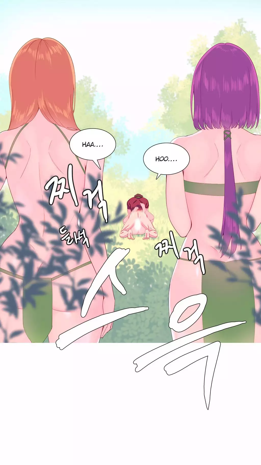 A World That I Rule Ch.01-17