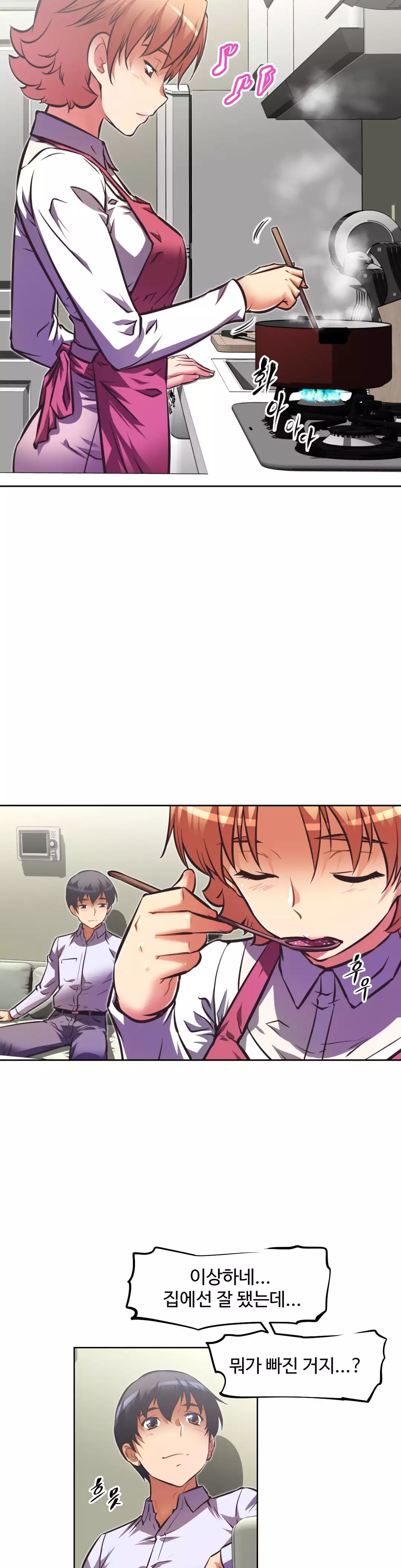 Brawling Go Ch.53-62