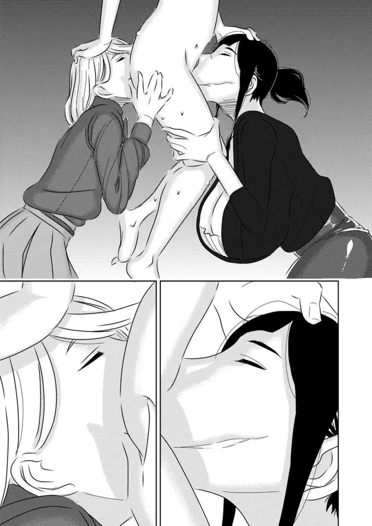 Akogare no Senpai ni ~Kouhai-san mo Issho!~