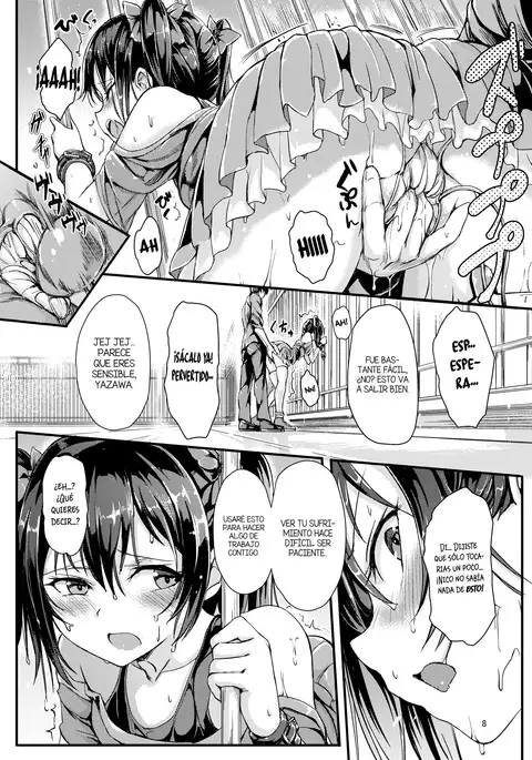 Nico Joku | Nico Rape