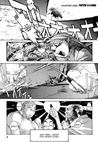 [Kajishima Masaki, Kanno Hiroshi] Photon 1 [English]