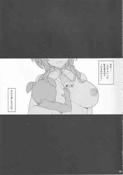 (C101) [Yuusha-sama Go-ikkou (Nemigi Tsukasa)] Gokuraku Kikou San (Genshin Impact)