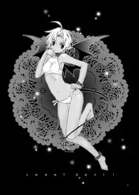 [Gensou Kuukan (Mizuhara Mei)] Junsui Isei Kouyuu [Digital]