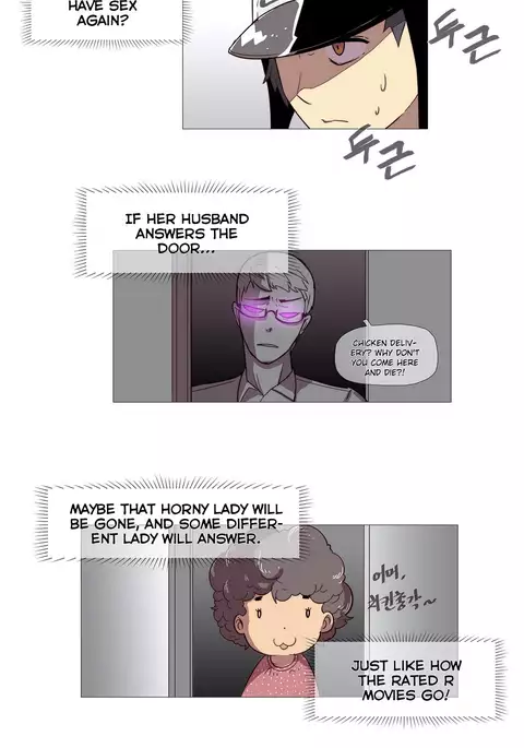 Household Affairs Ch.1-50