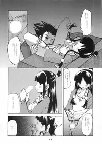 [bokuto kitan] Gyakuten-Sisters (Gyakuten Saiban)