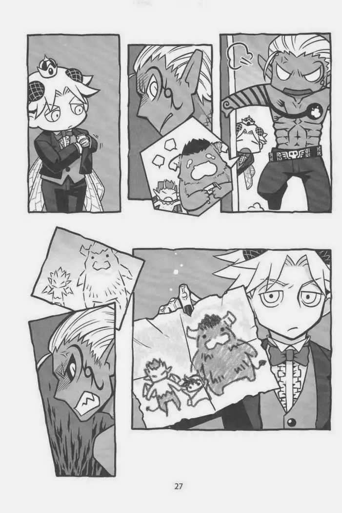 Yondemasuyo Azazel-san dj - gouman doragon to kaiinu