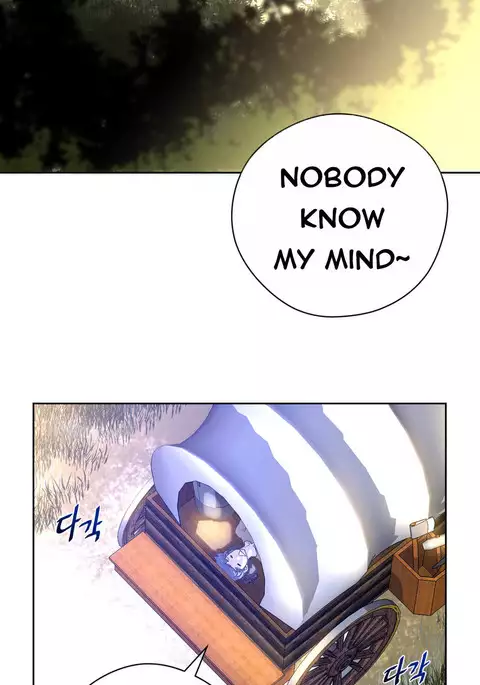 Perfect Half Ch.1-40