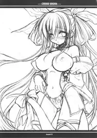 (C64) [CHIBIKKO KINGDOM (Kekocha)] Changed (Guilty Gear)