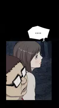 [Keum Sah Gong] Si-Eun Ch.1-35 (English) (Ongoing)