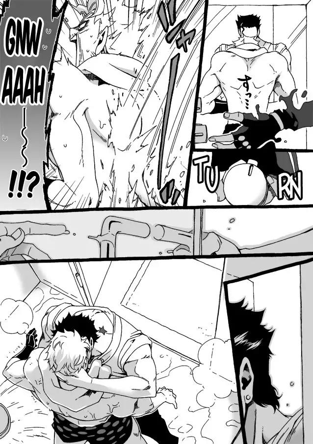 Mago Haji Jii wo Aishisugiteru | Grandson loves his Grandfather too much