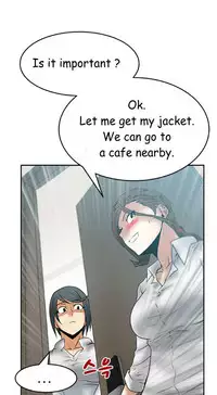 My Office Ch.1-35 (English) (Ongoing)