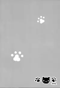 Yayoi Ochuusha no Jikan desu!