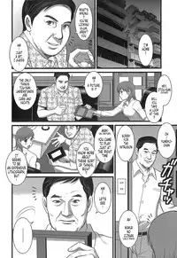 [Saigado] Haken No Muuko-san 1 [English] [Tonigobe]