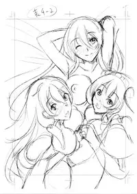 [Yabitsu Hiro] H na Manko no Tsukurikata