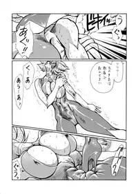 [Yuriai Kojinshi Kai (Yuri Ai)] Death&Destruction Digital #4 (Cutey Honey) [Digital]