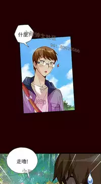 中文韩漫 抱歉姐是變態 Ch.0-10 [Chinese]