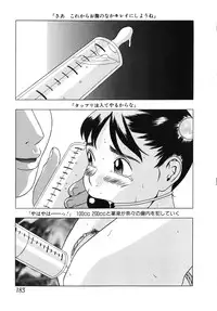 [Hayashibara Hikari] Shoukoujo 2 ~Lolita Girls Collection~