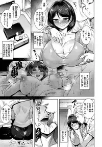 COMIC Kairakuten BEAST 2015-08