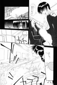 [Poyo=Namaste] Seiretsu! Hiyoko Leader