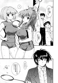 COMIC AUN 2009-04 Vol. 154