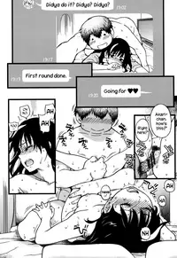 [Shiwasu no Okina] Enkou Ojisan + Extra [English] [Digital]