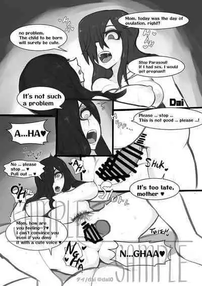 (C101)[noushuku kangen teikoku(s yoshida nouskjp)] Regina Mundi preview version 4[Skullgirls]