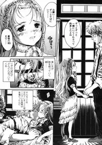 Comic LO 2004-11 Vol. 10