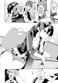 [Hyocorou] Melty Gaze [English] [Decensored] [Digital]