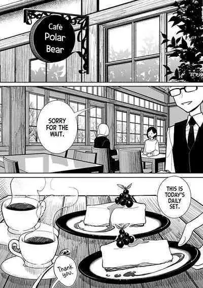 Anata ga Amaku Nedaru Made | Until You Beg so Sweetly