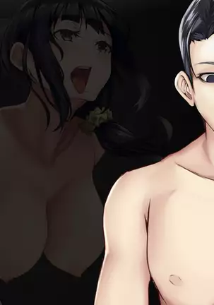 "Do-M no Yome ga Saiminjutsu de Netoraremashita"