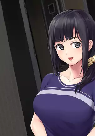 "Do-M no Yome ga Saiminjutsu de Netoraremashita"