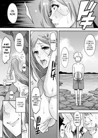 BRICOLA 7 H na Wakazuma Orihime-san