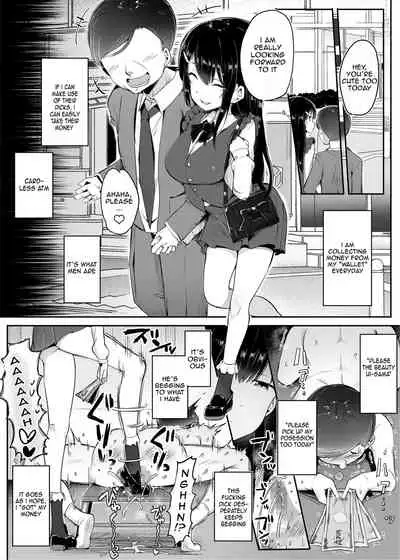 [Atelier Maso (doskoinpo)] # Fumikatsu | #TrampleLyfe [English] [Maso Translations]