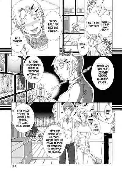 Hitozuma Life - Married Woman Life