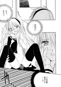 [Phoenicia Masako] Onna no Ko Zukan