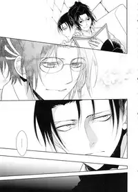 (SC62) [RIX (Mamiya)] Kyuujitsu o Mattari Sugosu Hazu datta. (Shingeki no Kyojin)