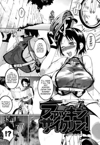 [Igarashi Denma] Nurunuru Meromero | Wet 'n' Willing [English] {Tadanohito}