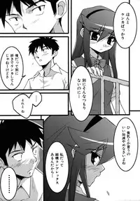 Colorful Drops 2005-12 Vol. 1